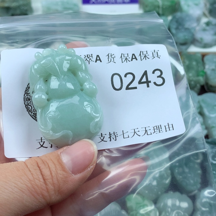 翡翠吊坠(不含链)未镶嵌