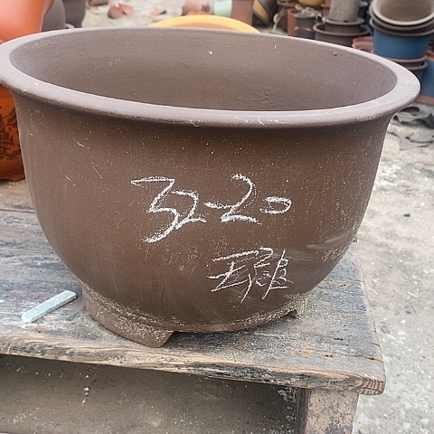 紫砂中国李新紫砂花盆，