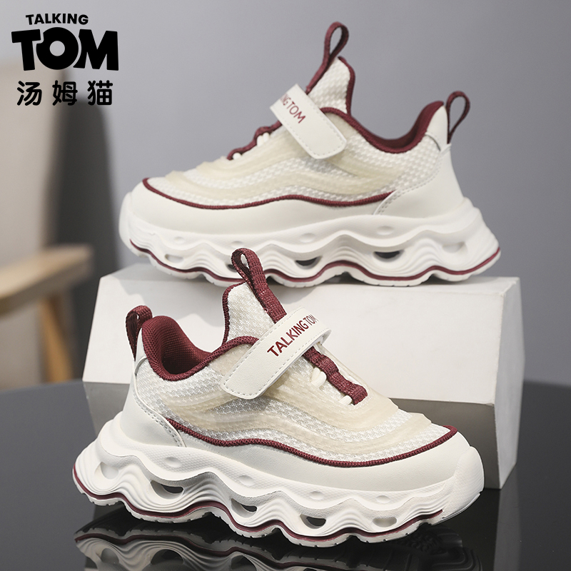 【丹巴专属】汤姆猫男童运动鞋网面透气防滑儿童女童跑步鞋老爹鞋