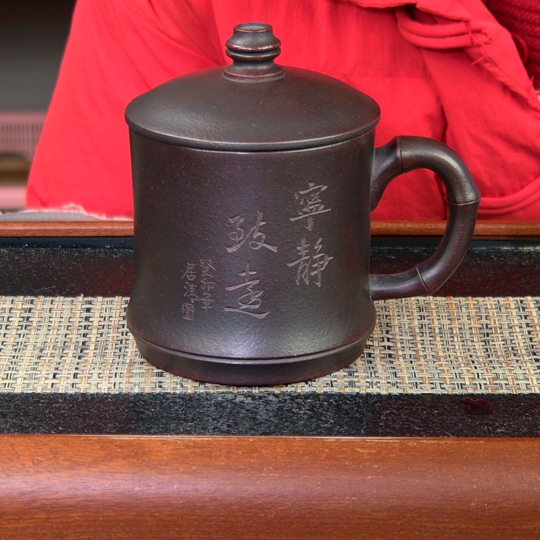 【闪购商品】紫砂茶杯高货放漏