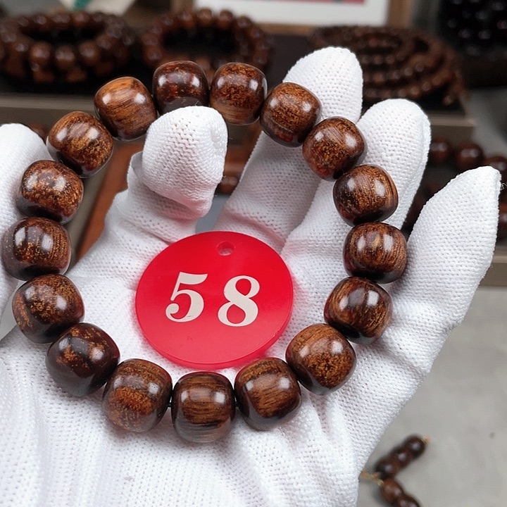 贡木其他龙鳞老型1213