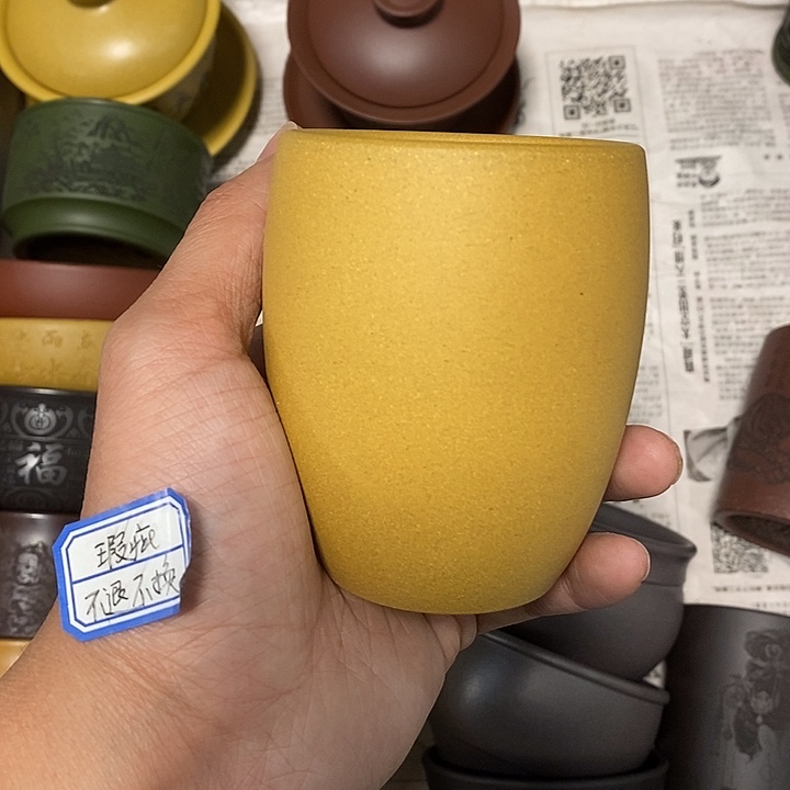 瑕疵不退不换介意勿拍