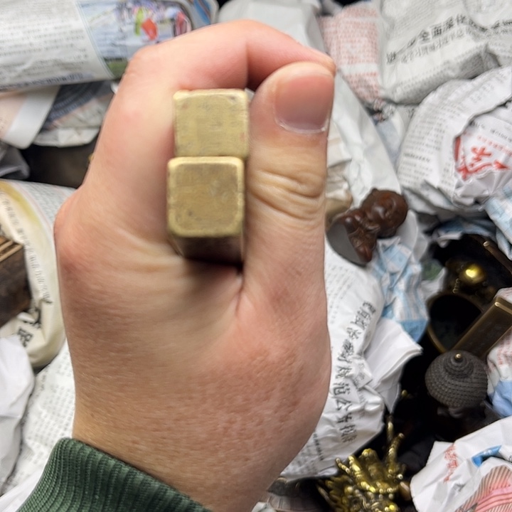 健健康康平平安安