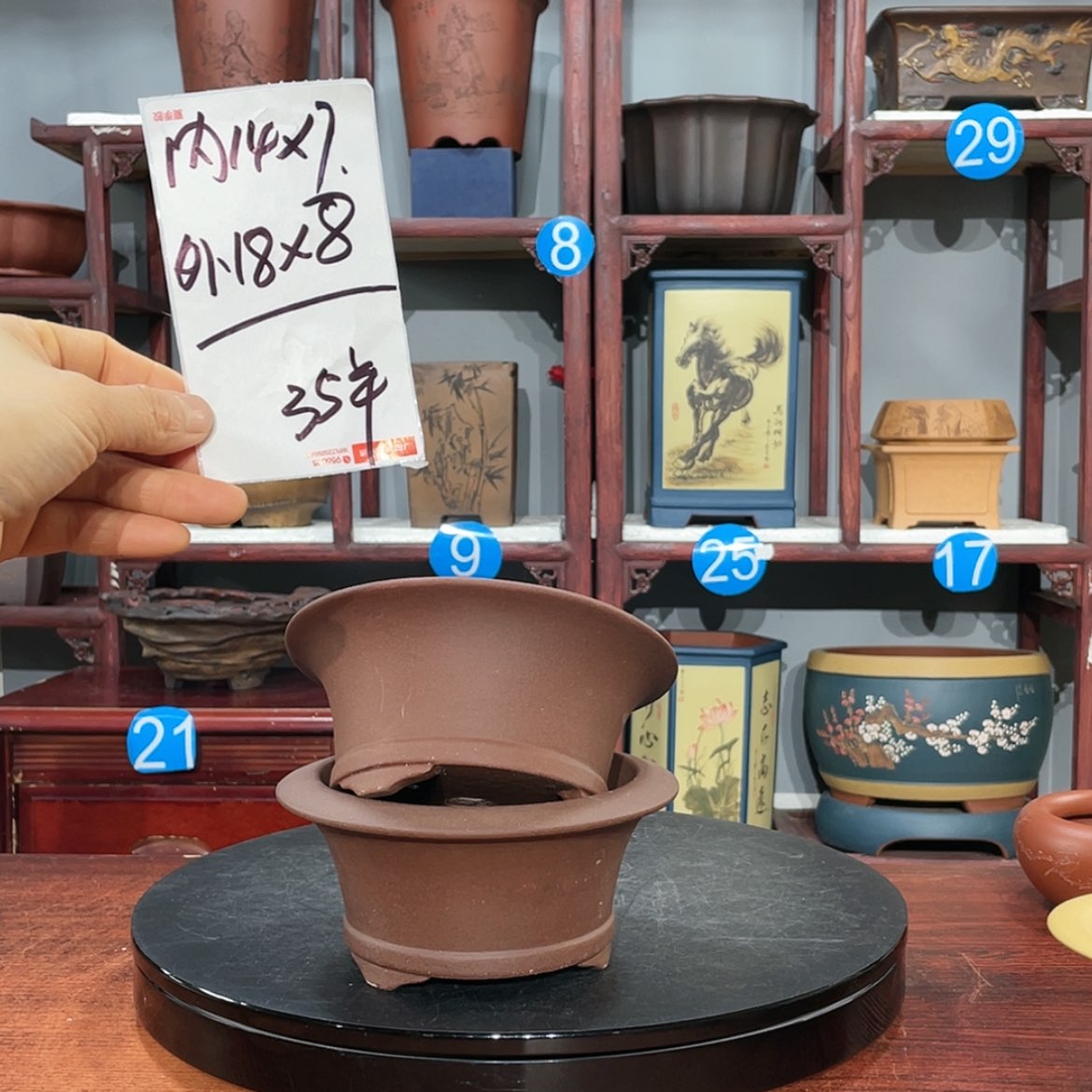 【闪购商品】紫砂花盆紫砂花盆