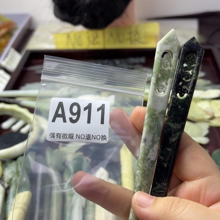 蛇纹石玉发饰合金爱*