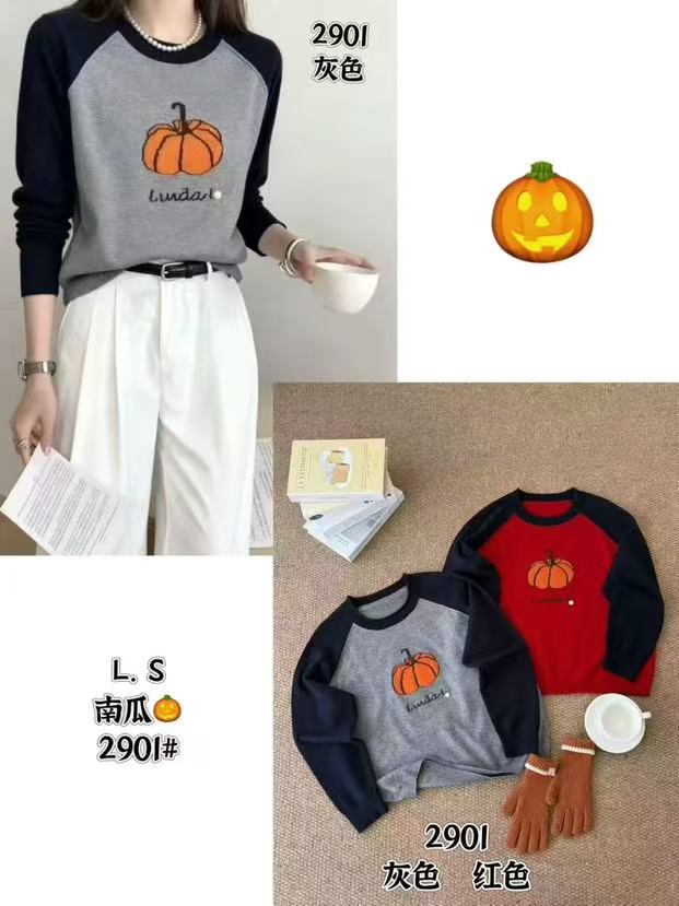 歆御女装时尚百搭休闲南瓜衫2901