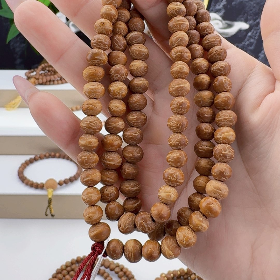 凤眼菩提吊坠梵品福利108