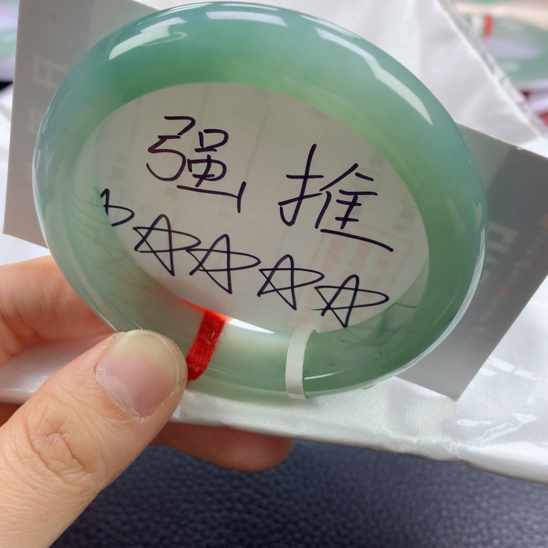 翡翠手镯未镶嵌56➕