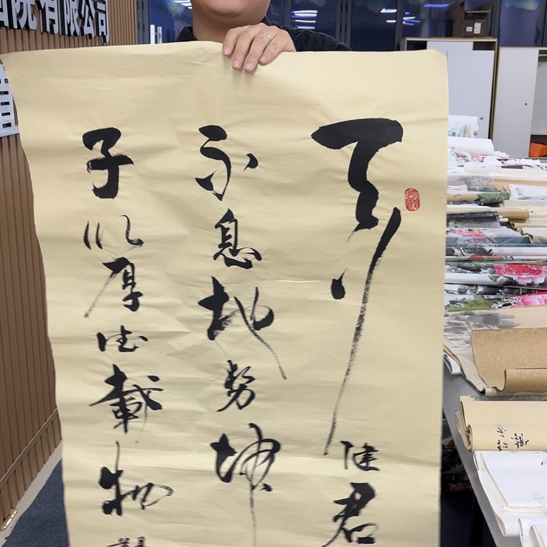 国画纯手绘字画国画作品欣赏