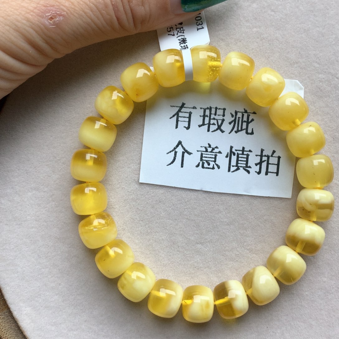 琥珀珠宝奇石未镶嵌16