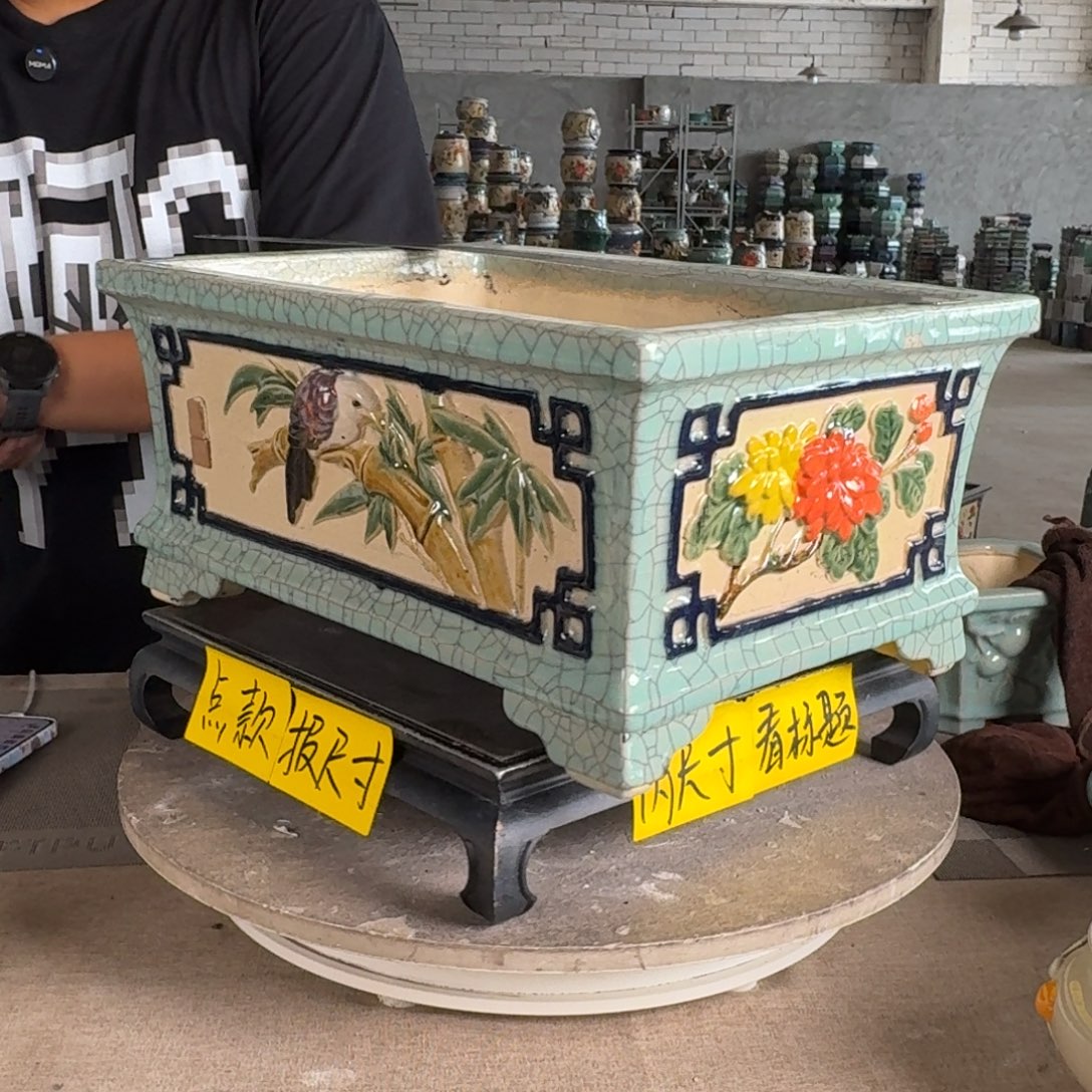 。一风堂石湾花盆 小点 部分釉水薄 内35*24*14