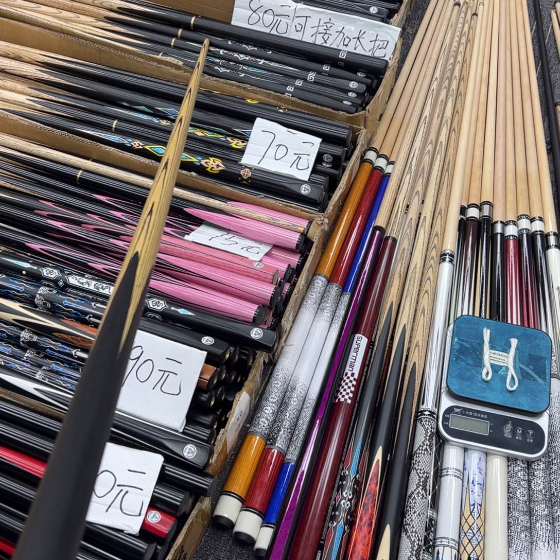 长款白蜡木墨刀中头通杆