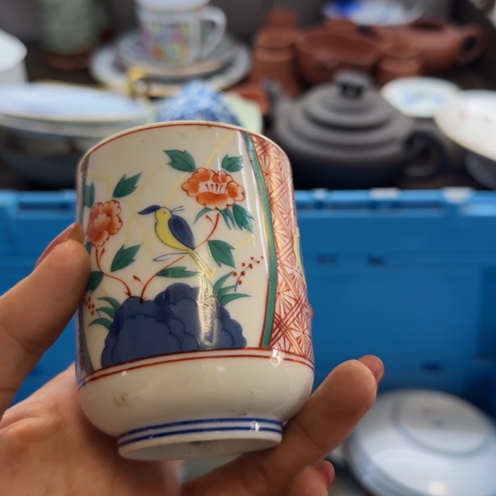 风***@瓷片一物一拍感谢支持