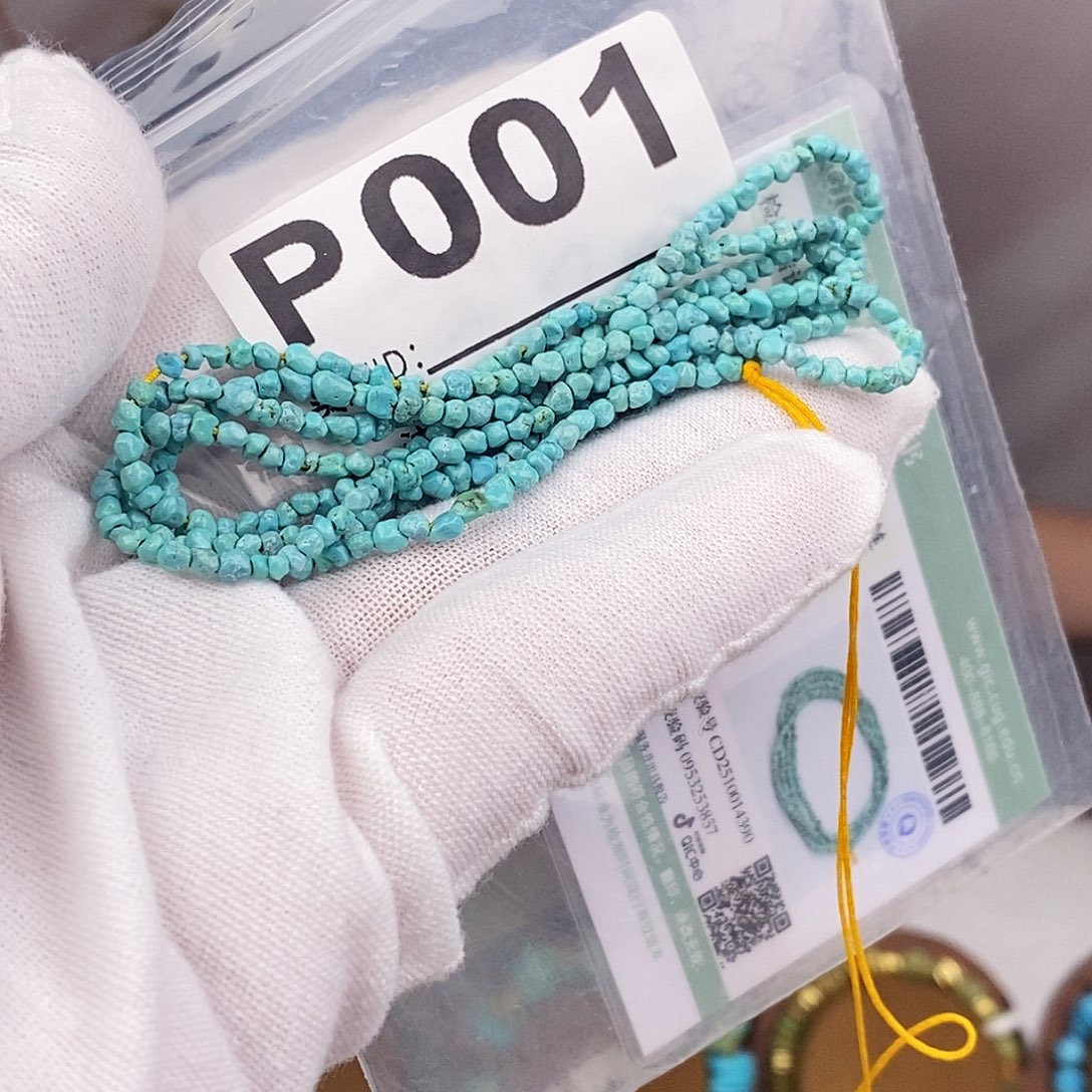 绿松石未镶嵌原矿