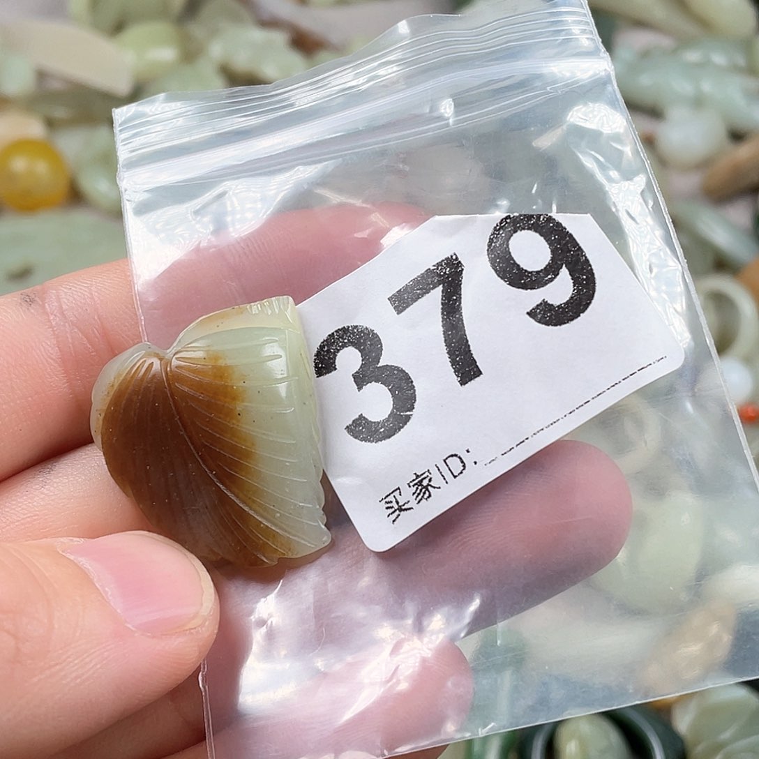 和田玉（糖玉）颈饰未镶嵌