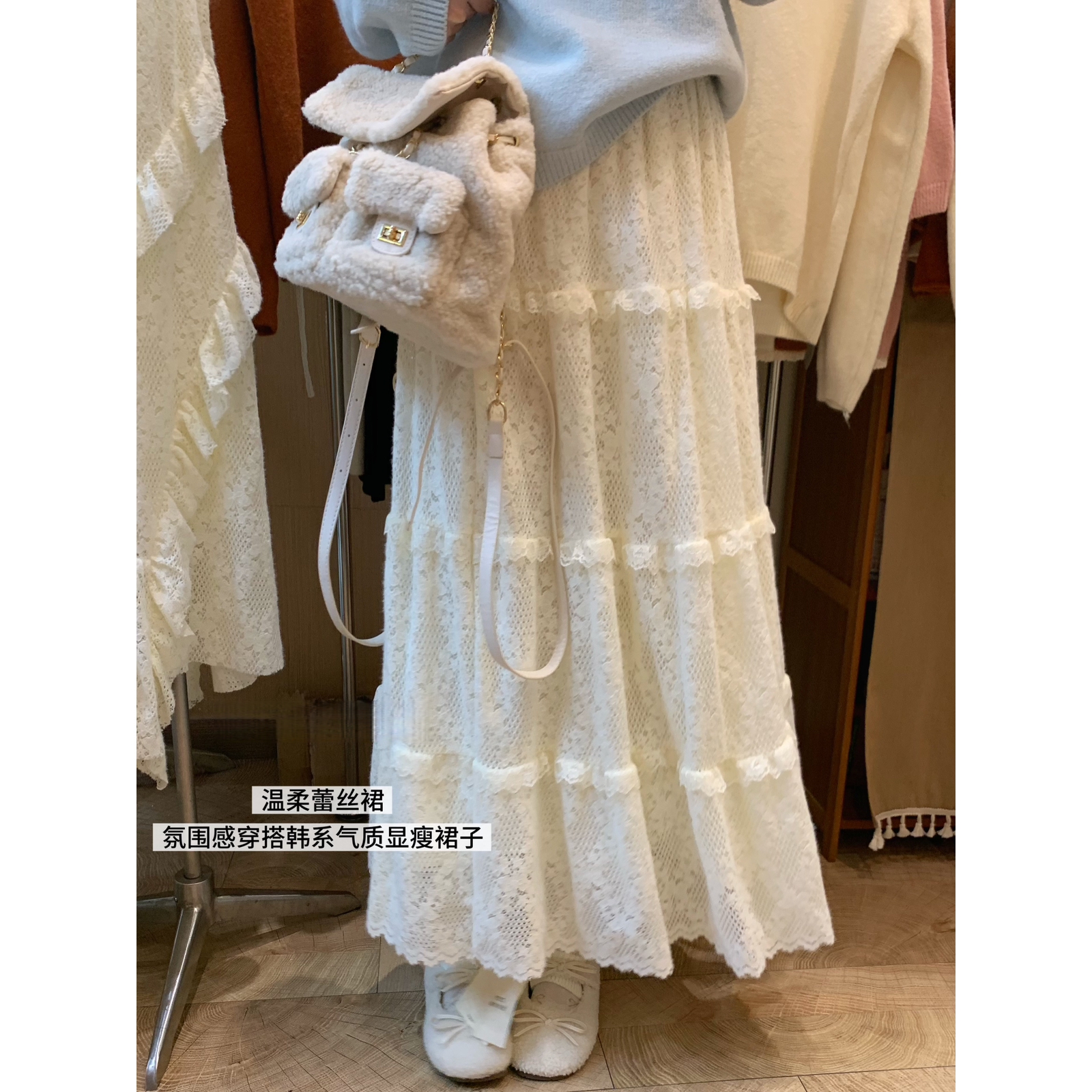 氛围感韩系甜美芭蕾风蕾丝拼接花边四层蛋糕裙冬新款半身长裙