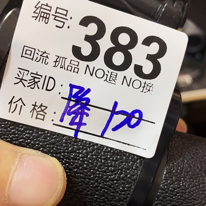 降*木望远镜和太阳望远镜是我省吧