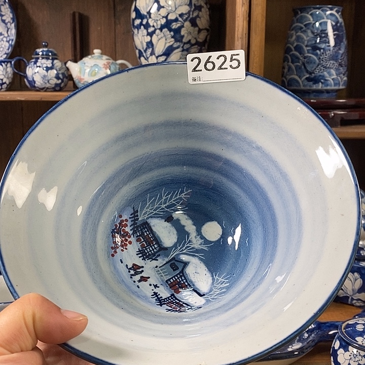 瓷片空山新雨陶瓷器皿