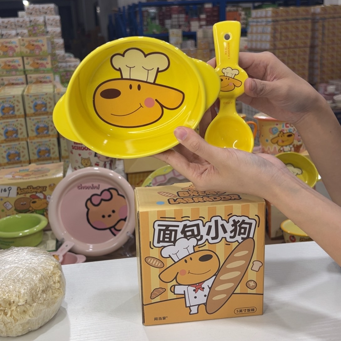 瓷108 日常陶瓷陶瓷天