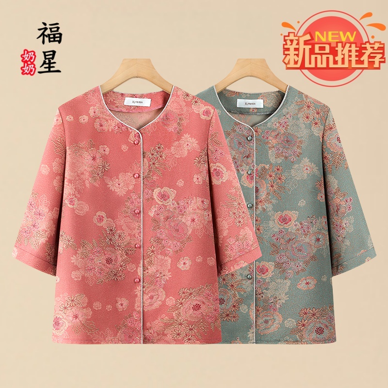 老人老太中国风奶奶装中老年妈妈装衬衫装夏季圆领时尚七分袖印花