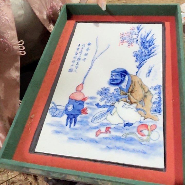 陶其他景德镇高温陶瓷祝李炼丹瓷版画