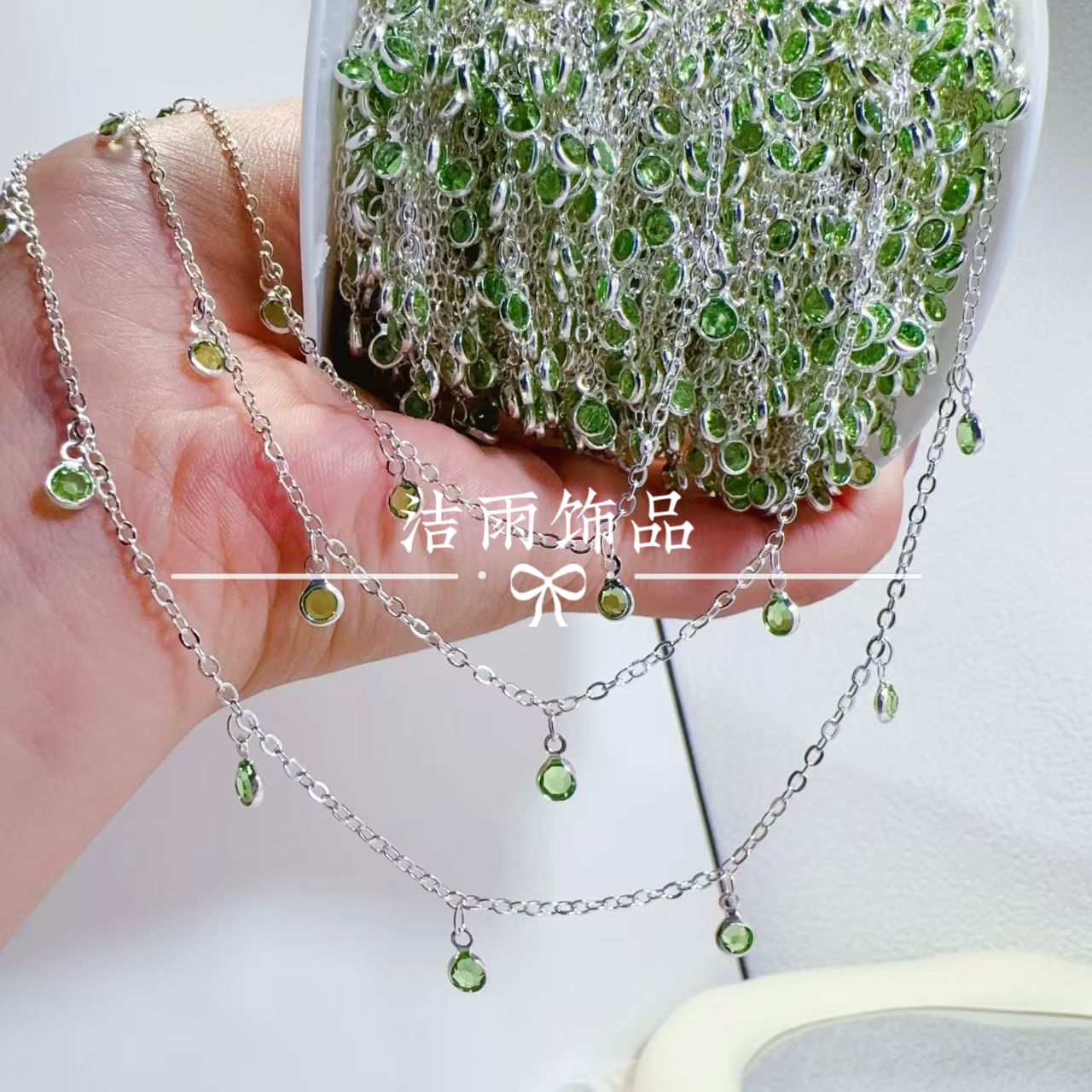  (洁雨饰品DIY) L00405 银绿色朱雀台包边玻璃DIY链条