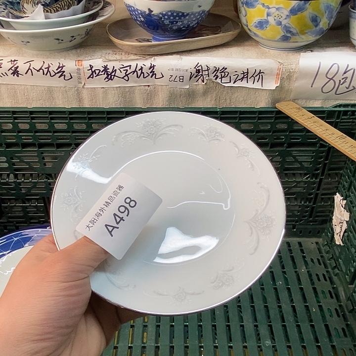 五***开感谢大家一直支持我