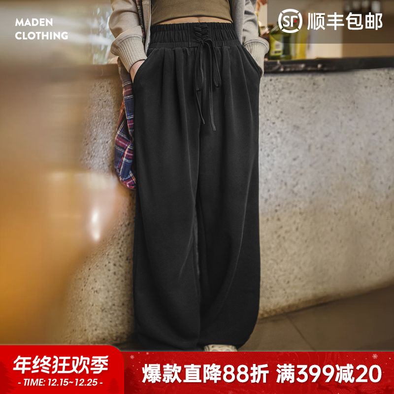 马登格雷系垂感梧桐裤抽绳束腰直筒运动裤休闲高街跳舞卫裤秋夏女