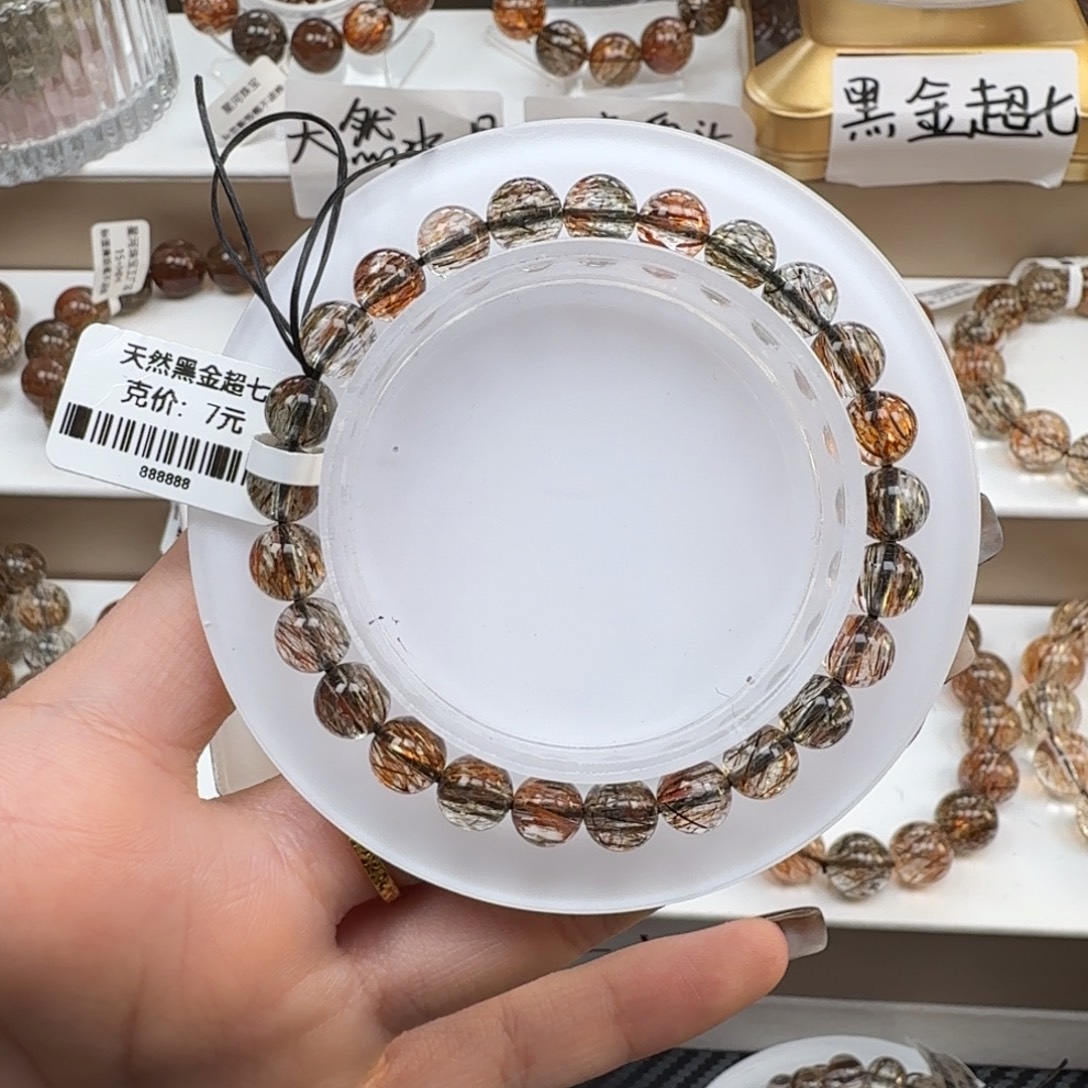 薄***凉手链未镶嵌水晶黑金超七多样性发其一