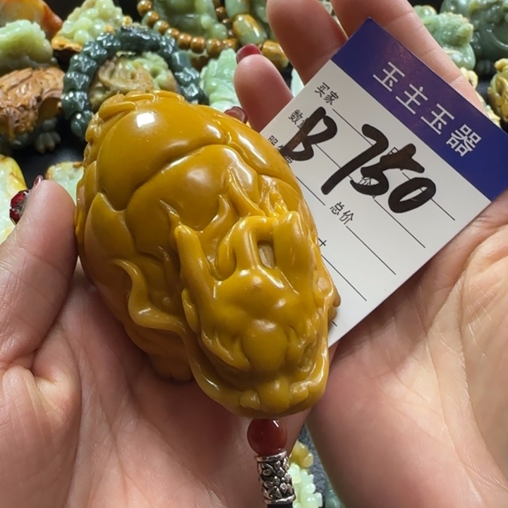 透闪石质玉手把未镶嵌