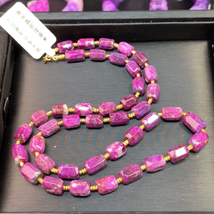 苏纪石（舒俱来）项链未镶嵌