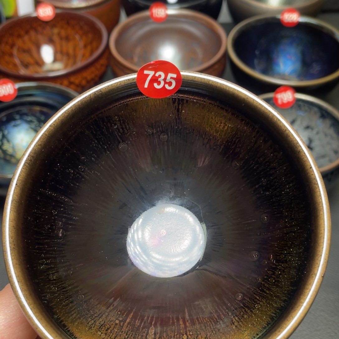 茶盏735 建窑建盏茶盏