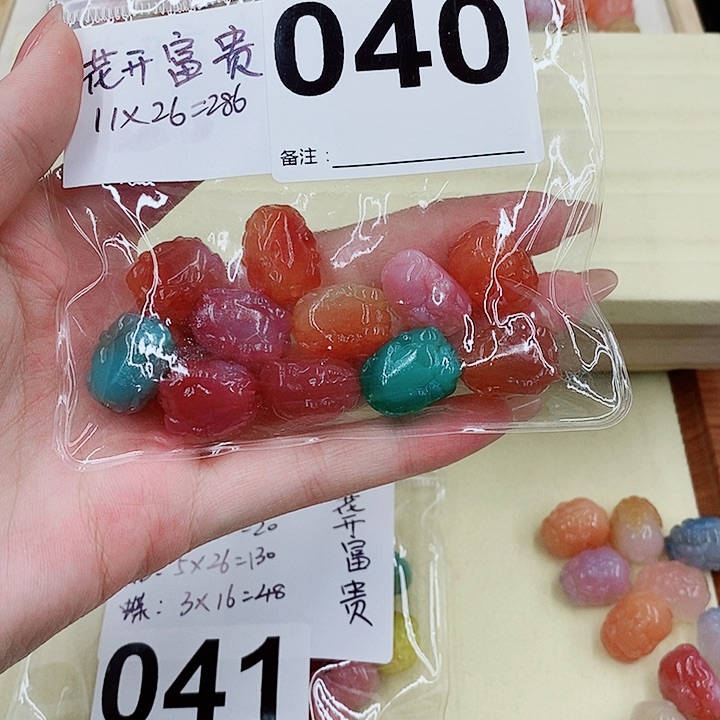 手饰玛瑙未镶嵌?**贵手串040