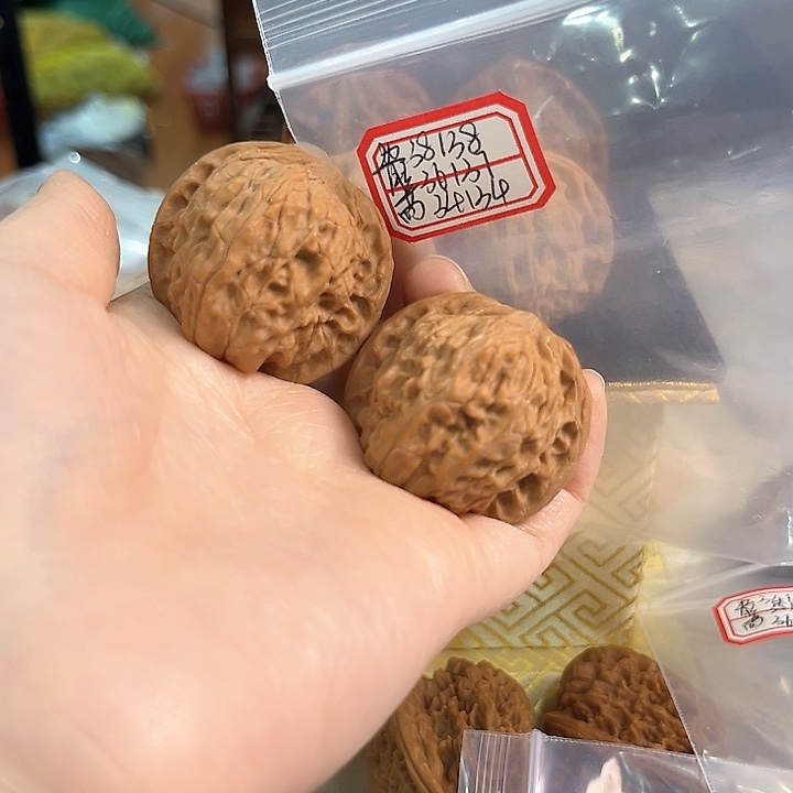 文玩核桃把件磨盘