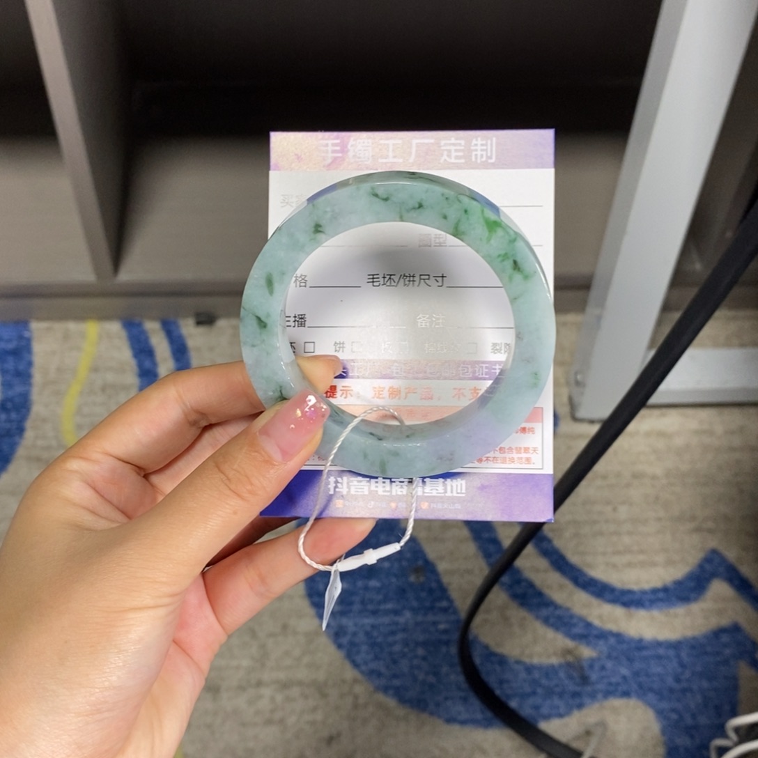 未镶嵌小碎花定制翡翠细**薇