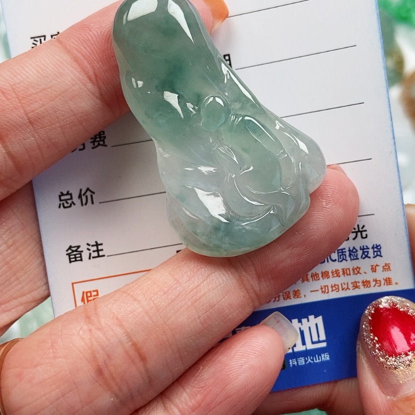 【闪购商品】翡翠颈饰未镶嵌悟道