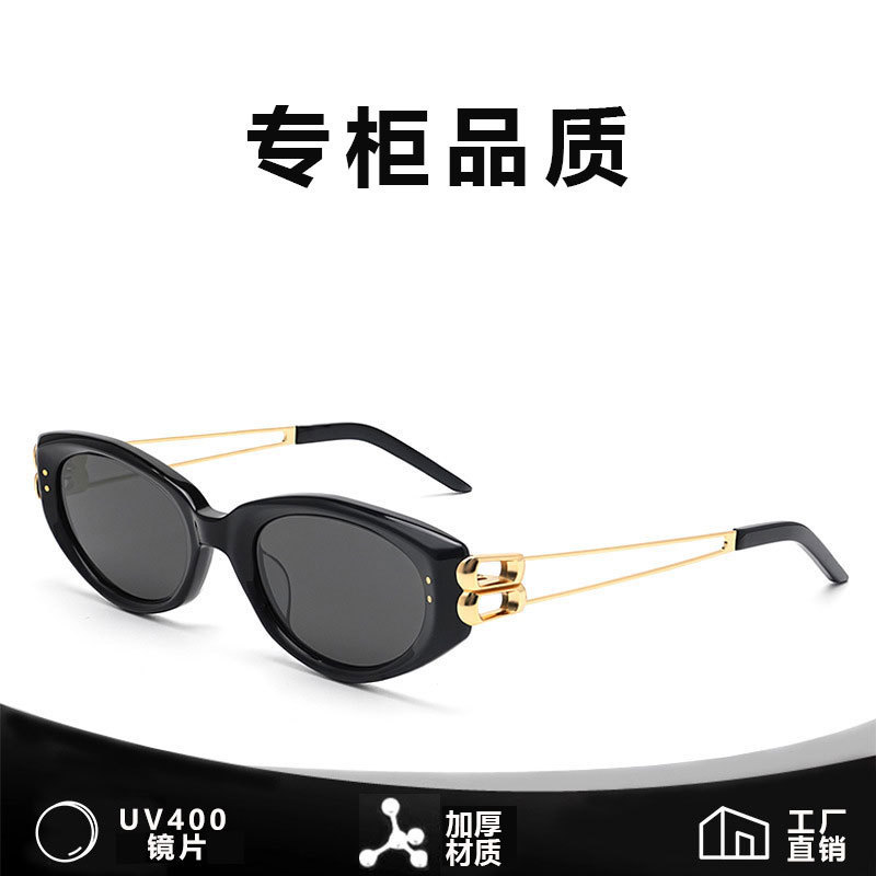 高清偏光太阳镜墨镜女高级感时尚个性感墨镜高清防紫外线太阳眼镜
