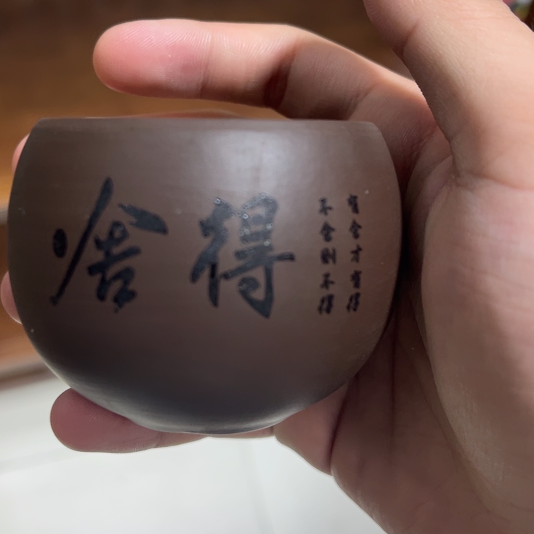 盖碗紫砂壶泡茶的