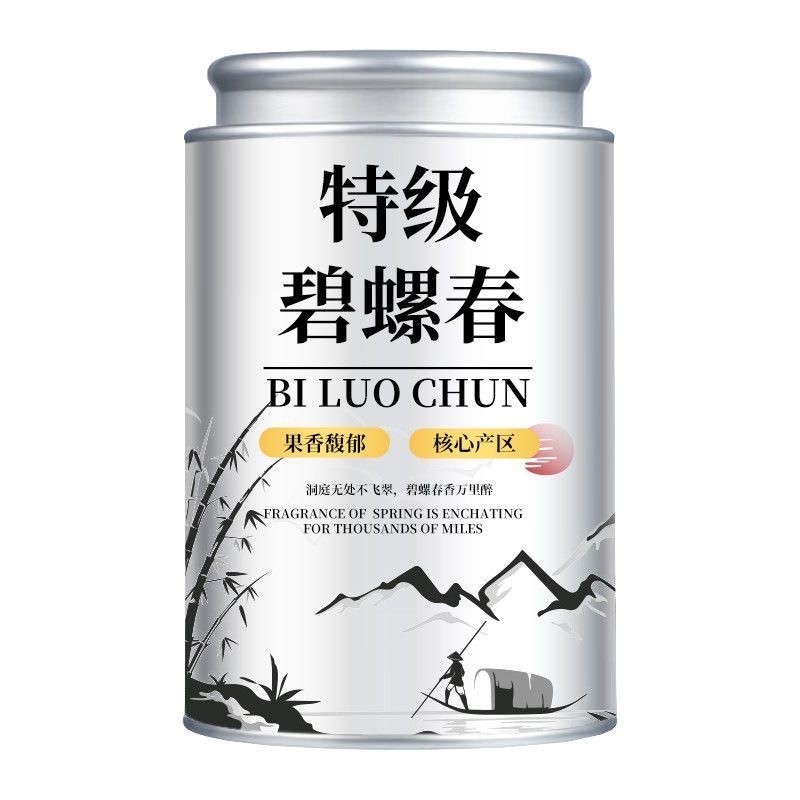 2025年碧螺春茶叶绿茶浓香型正宗明前嫩芽雨前绿茶罐装好物