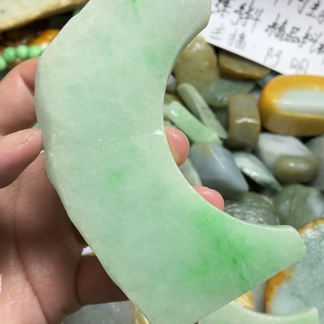 未镶嵌手链翡翠翡翠