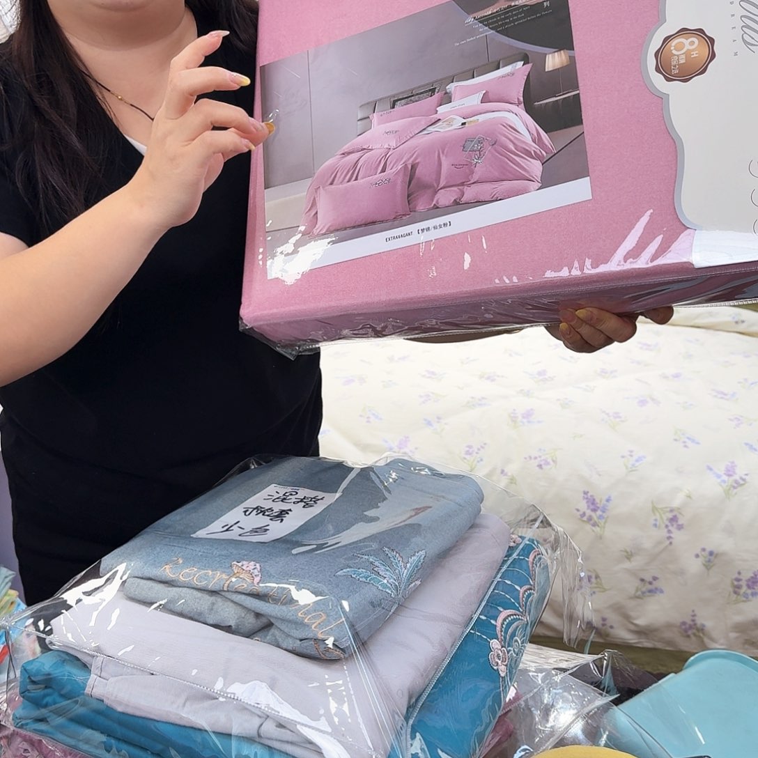 棉棉混纺双人四件套梦境粉刺绣