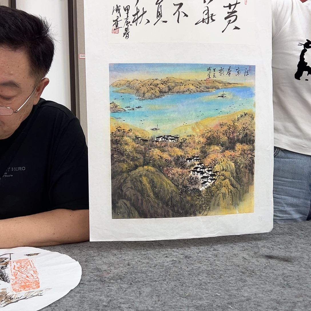 国画李～成奎国画作品