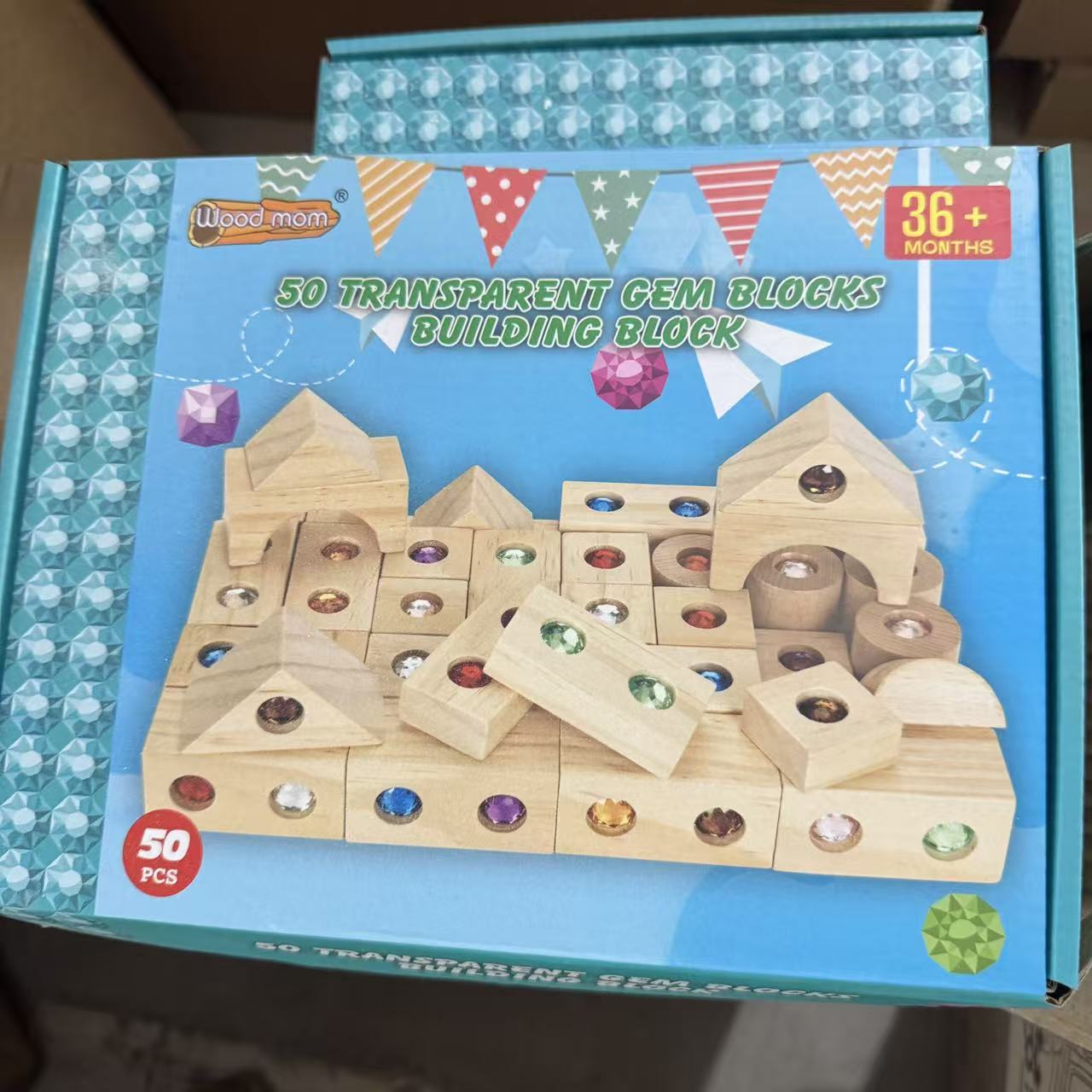 钻积木玩具00004