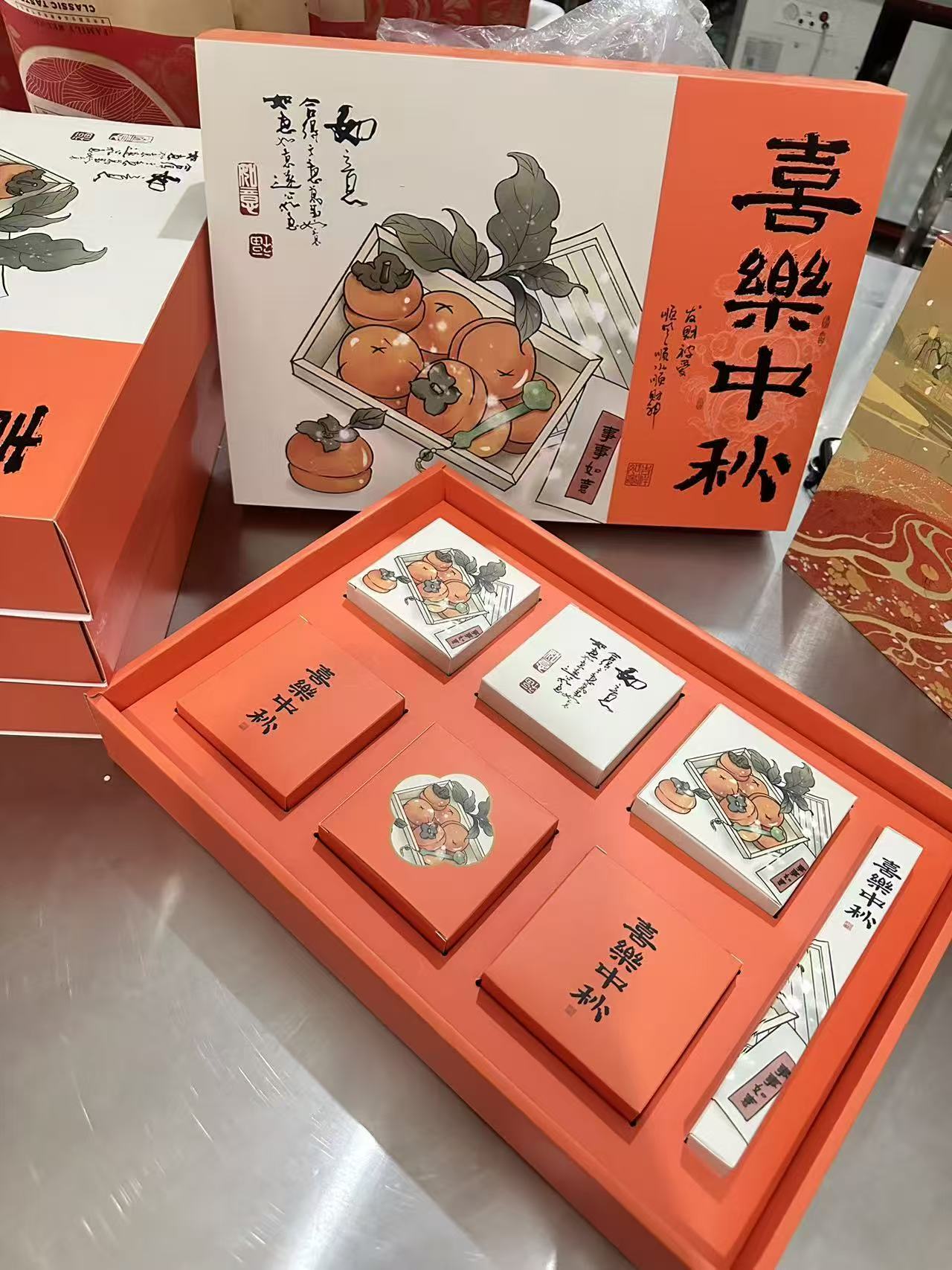 中秋月饼正宗地道宣威火腿月饼现做现烤新鲜发货云南特产常家饼子