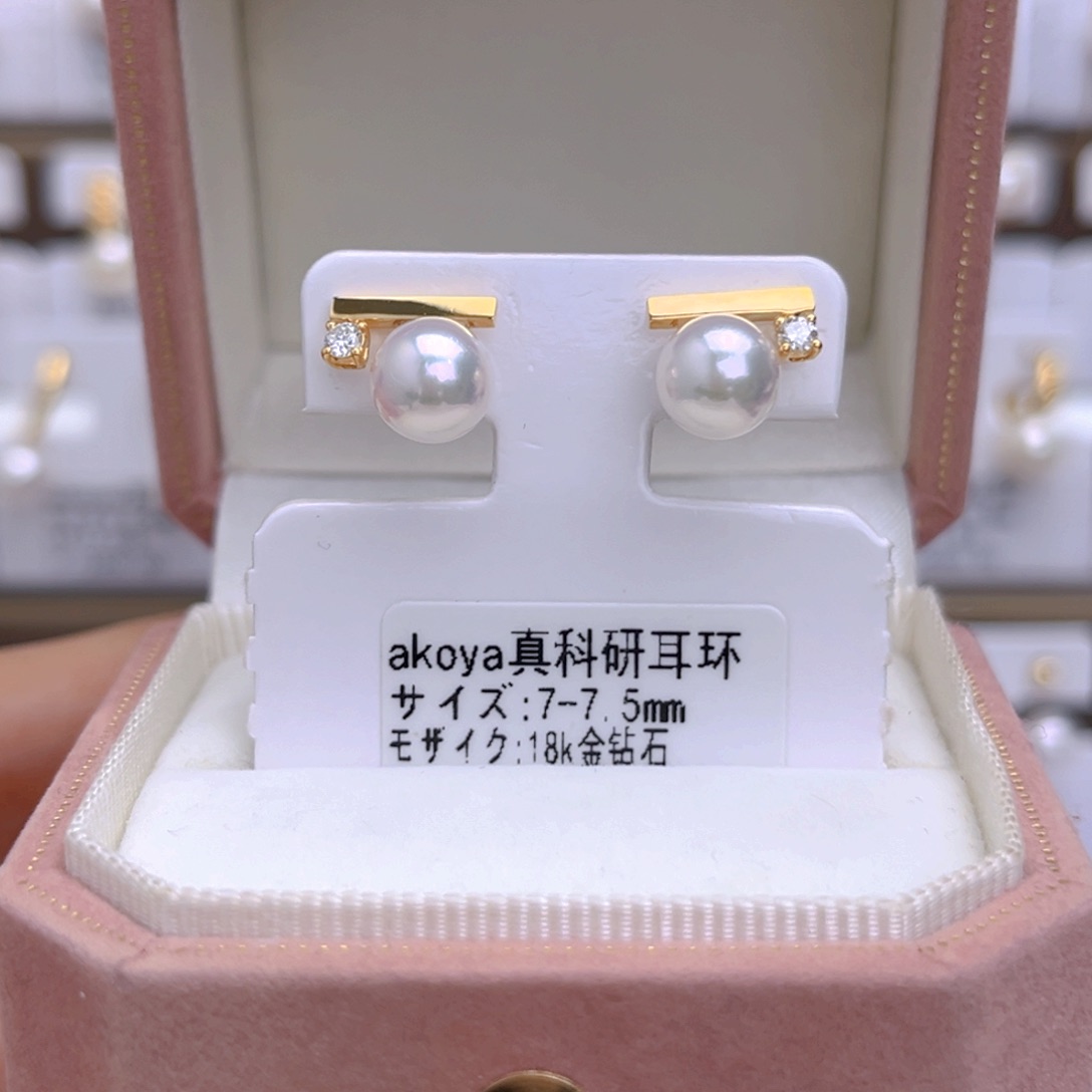 海水珍珠耳饰18K金镶嵌