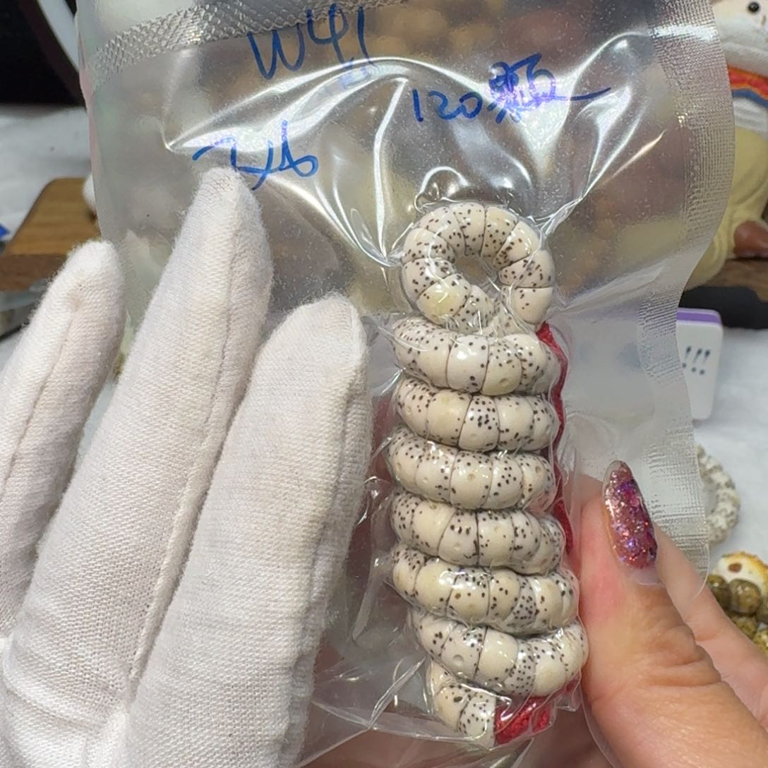 星月菩提吊坠W41福利7×6