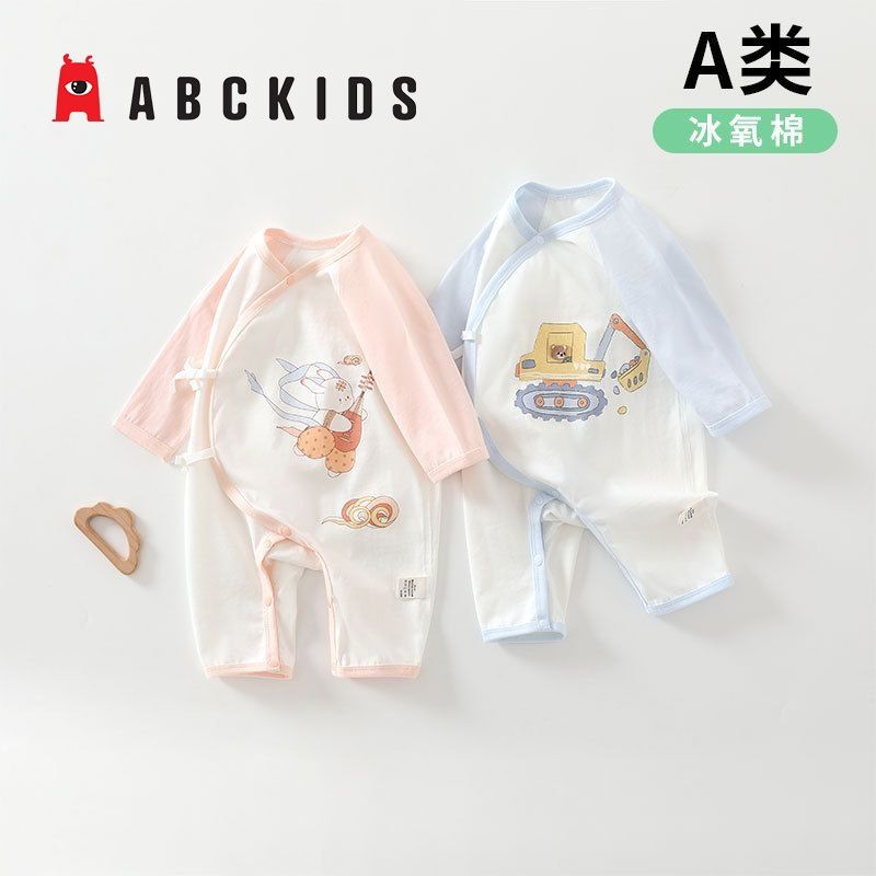 Abckids琵琶兔婴儿蝴蝶衣夏季初生连体衣薄款男女宝宝长袖新生儿