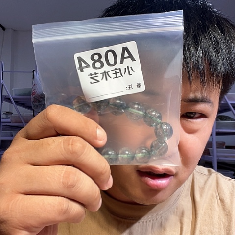 【闪购商品】石英石铁合金084