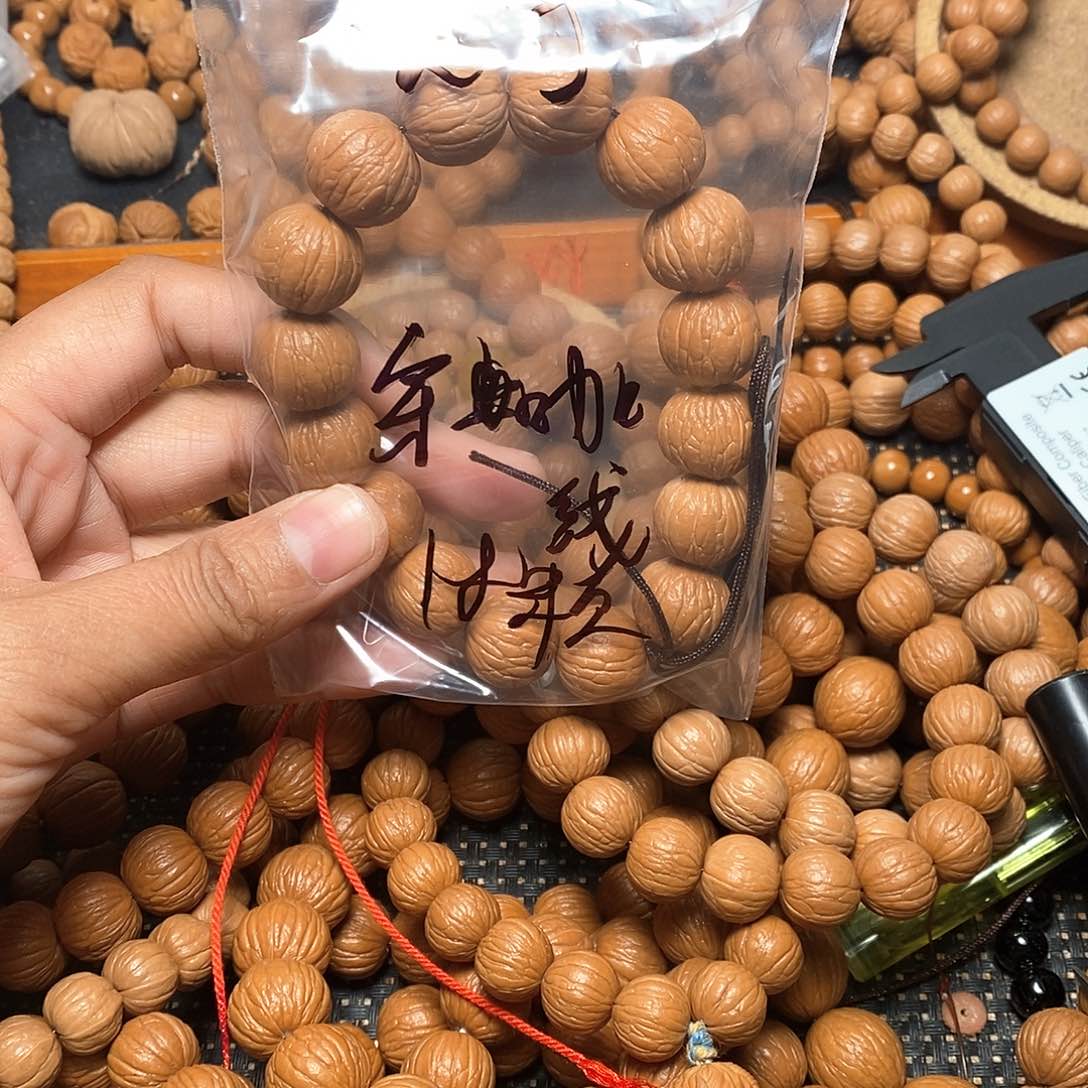 猴头核桃吊坠贺****?盆1.80尺寸18颗