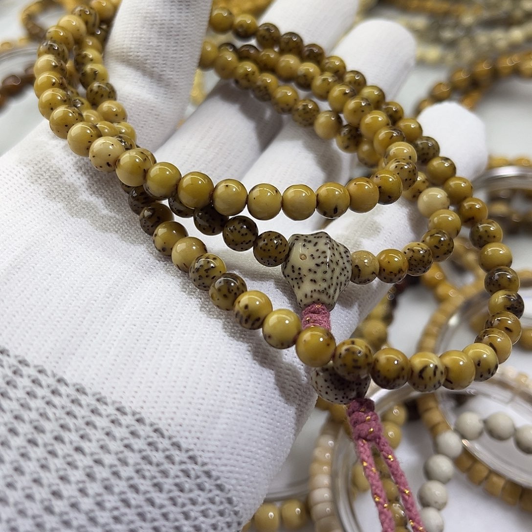 不***赴星月菩提吊坠玉化长串